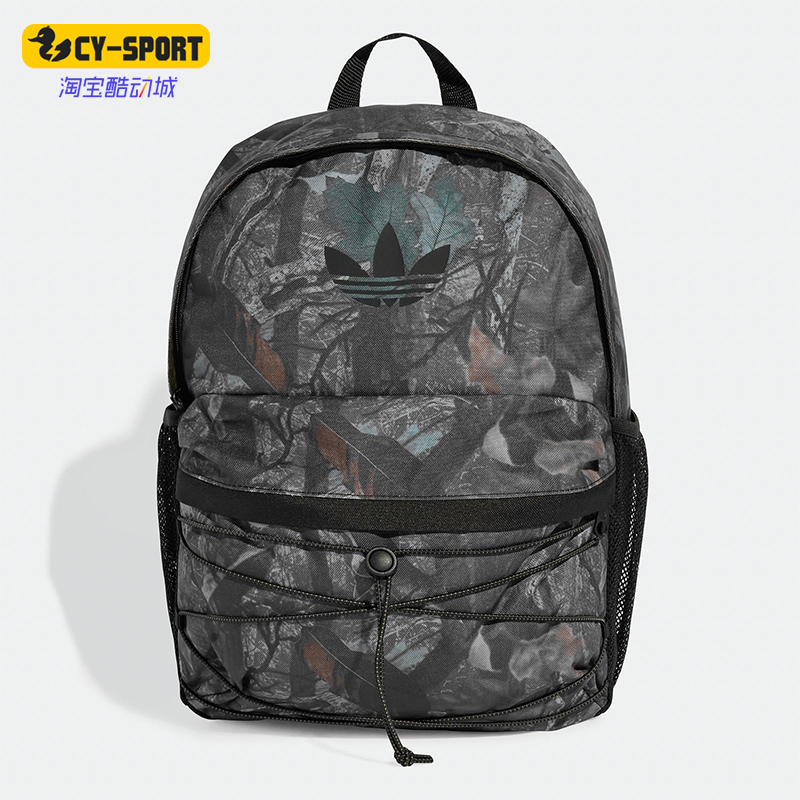 Adidas/阿迪达斯正品三叶草男女户外经典运动印花双肩背包JX3221