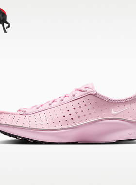 Nike/耐克正品2026女士耐磨舒适低帮时尚潮流休闲鞋IM5162-600