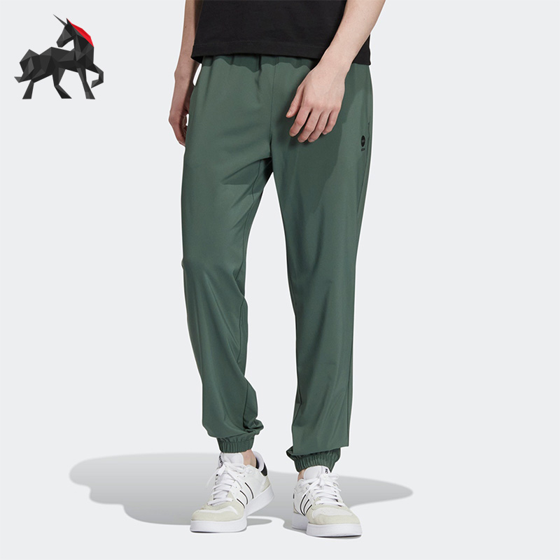 Adidas/阿迪达斯男子运动长裤