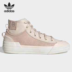 休闲运动鞋 Adidas 女子高帮经典 2021春季 GZ2648 阿迪达斯正品