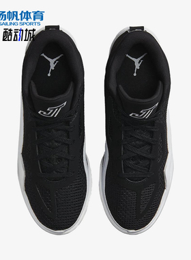 Nike/耐克正品Jordan Tatum 1男士系带经典低帮篮球鞋FB2863-001