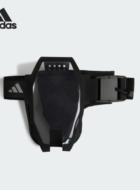 Adidas/阿迪达斯正品休闲男女户外运动健身手机臂包IT2055