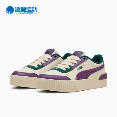 Puma/彪马正品2025春秋女士日常耐磨低帮休闲系带板鞋401737-01