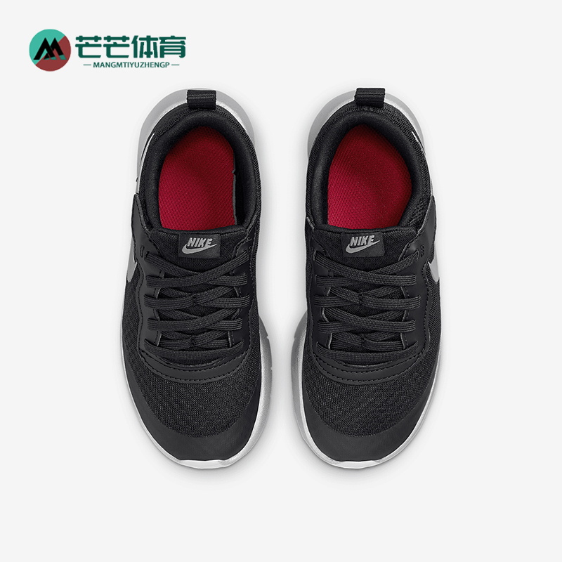 耐克小童休闲耐磨网面运动鞋