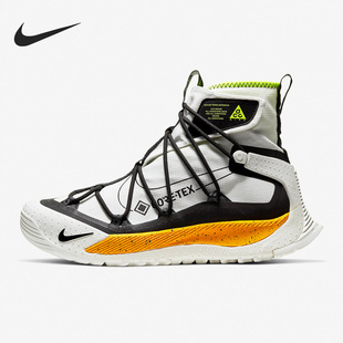 男子戶外機能運動高幫跑步鞋 Nike 新款 BV6348 耐克正品 100