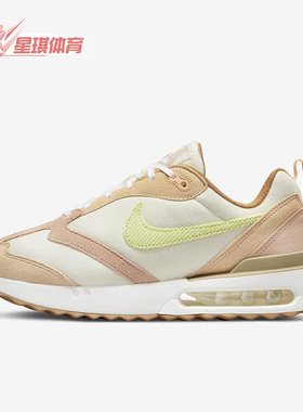 Nike/耐克正品AIR MAX DAWN女子新款运动系带休闲鞋 DQ5074-182