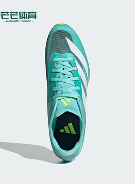 Adidas/阿迪达斯正品SPRINTSTAR男女跑步网眼运动田径钉鞋JI2996