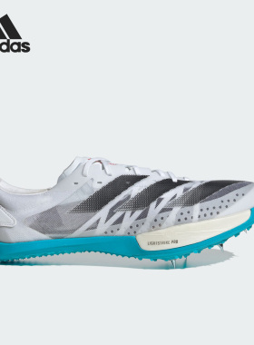 Adidas/阿迪达斯官方正品当季新款男女同款训练运动跑步鞋IE2768