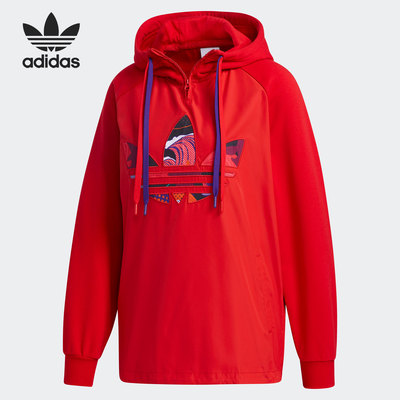 adidas阿迪达斯正品休闲卫衣