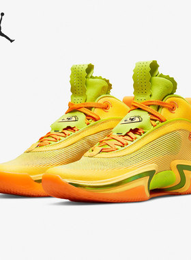 Nike/耐克官方正品Air Jordan XXXVI Nitro 男子篮球鞋DQ6866-803