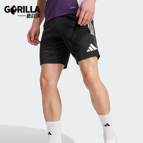 Adidas/阿迪达斯正品2025夏季款男士热身训练透气运动短裤JP3121