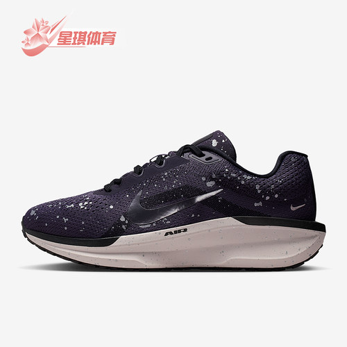 Nike/耐克正品2025秋季款女士低帮运动耐磨减震跑步鞋IB1839-500