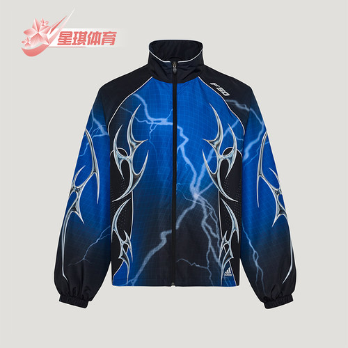 Adidas/阿迪达斯正品三叶草F50TRACKTOPU新款经典夹克外套KY5779