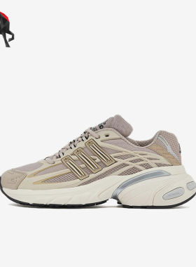 Adidas/阿迪达斯正品AdistarXLG休闲经典舒适轻便休闲鞋KI6670