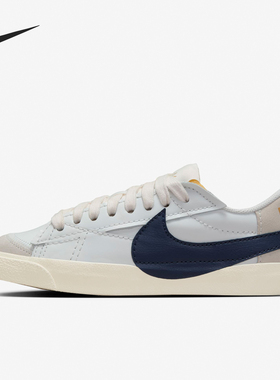 Nike/耐克官方正品新款女士开拓者潮流低帮休闲板鞋FZ6773-100