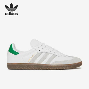 OG男子运动板鞋 Adidas Samba Originals FX5398 阿迪达斯正品