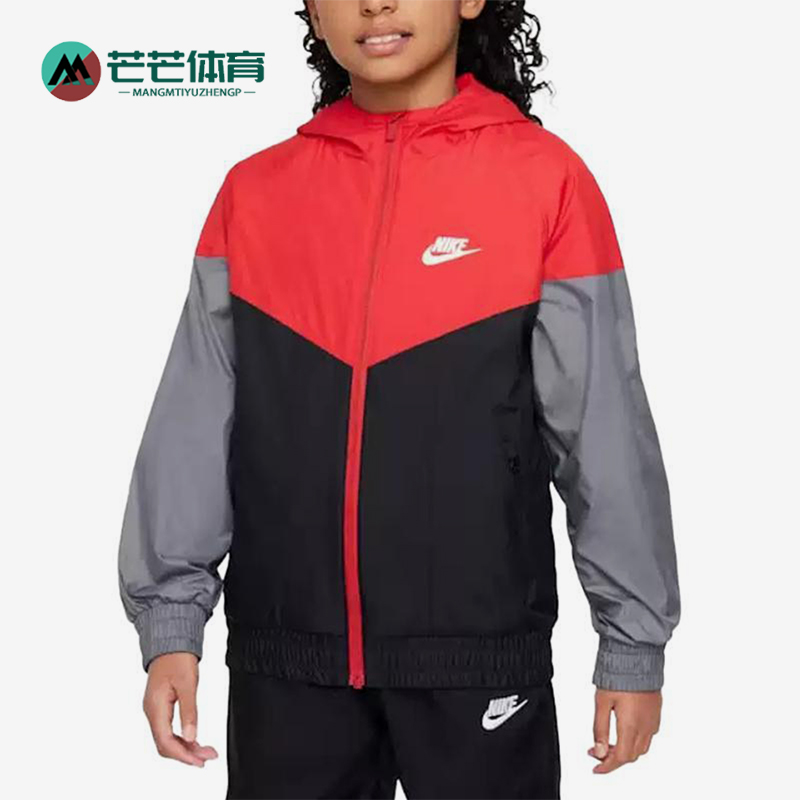 Nike/耐克正品2025大童户外拼接运动保暖休闲连帽外套HJ2534-657