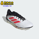 阿迪达斯正品 运动训练足球鞋 26夏COPA 3男士 ID9037 PURE Adidas