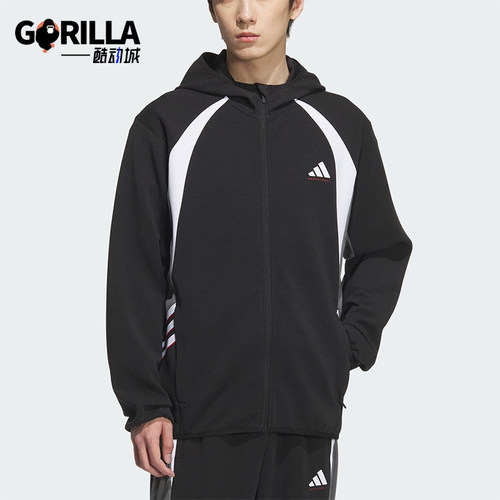 Adidas/阿迪达斯正品2025秋季款男士运动篮球拼接连帽外套KC0330