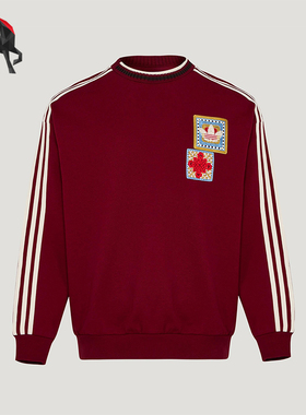 Adidas/阿迪达斯正品三叶草男女休闲新年款运动套头卫衣KU1423