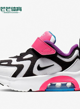 Nike/耐克正品AIR MAX 200婴童时尚透气休闲运动鞋AT5632-100