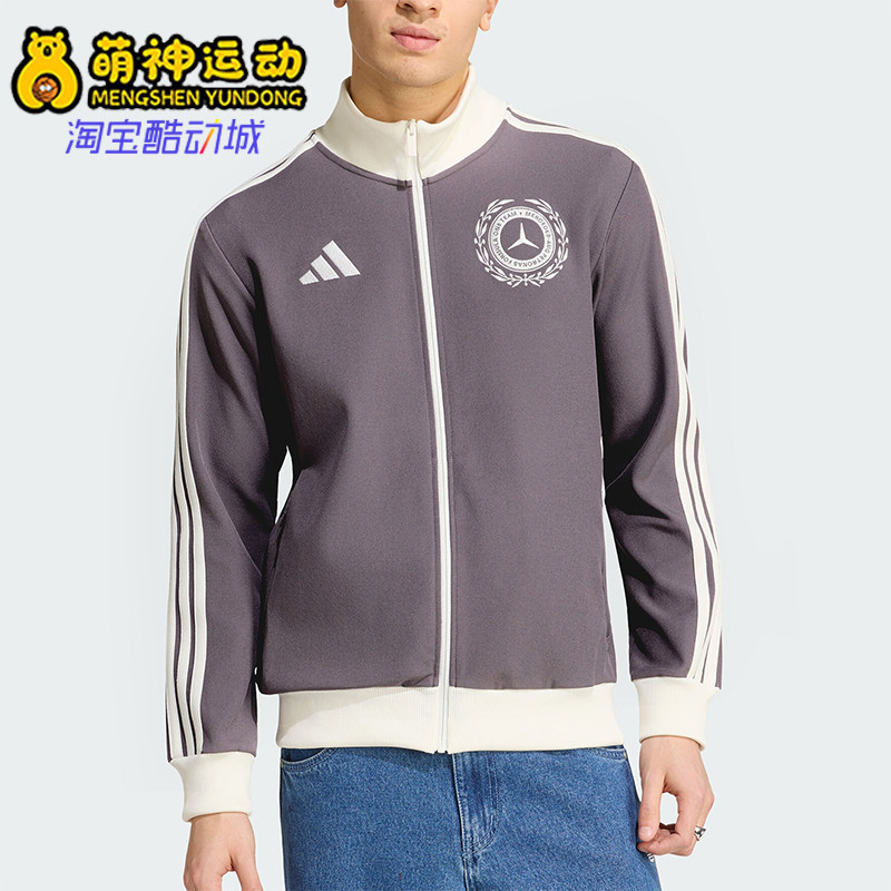 Adidas/阿迪达斯正品银箭系列新款男街头经典修身夹克外套KS2242
