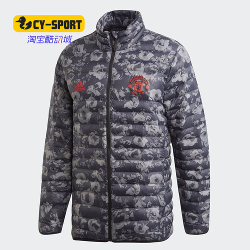 Adidas/阿迪达斯正品男子曼联19-20赛季足球运动夹克外套DX9070