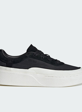 Adidas/阿迪达斯正品LABCOURT男女耐磨厚底休闲运动板鞋KJ4572