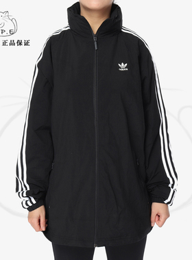 Adidas/阿迪达斯正品 STADIUM JKT 女子休闲运动夹克外套CE5604