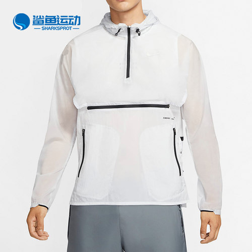 耐克男子运动外套CU5537