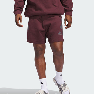 Adidas/阿迪达斯正品SPACER男女同款通用篮球系列运动短裤JD6138