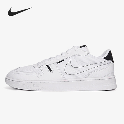 Nike/耐克正品男子休闲板鞋