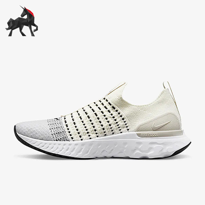 Nike/耐克正品Flyknit 2男士低帮一脚蹬运动耐磨跑步鞋DV2139-100图片