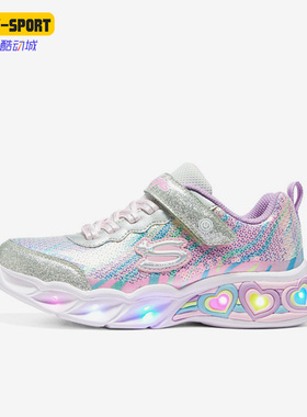 Skechers/斯凯奇正品春季新款儿童魔术贴闪灯运动休闲鞋 302313L