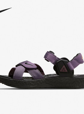 Nike/耐克官方正品 ACG Air Deschutz + 男女运动凉鞋 DC9092-500