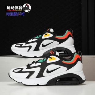 男子休闲低帮运动鞋 Nike AQ2568 200 MAX 耐克正品 AIR