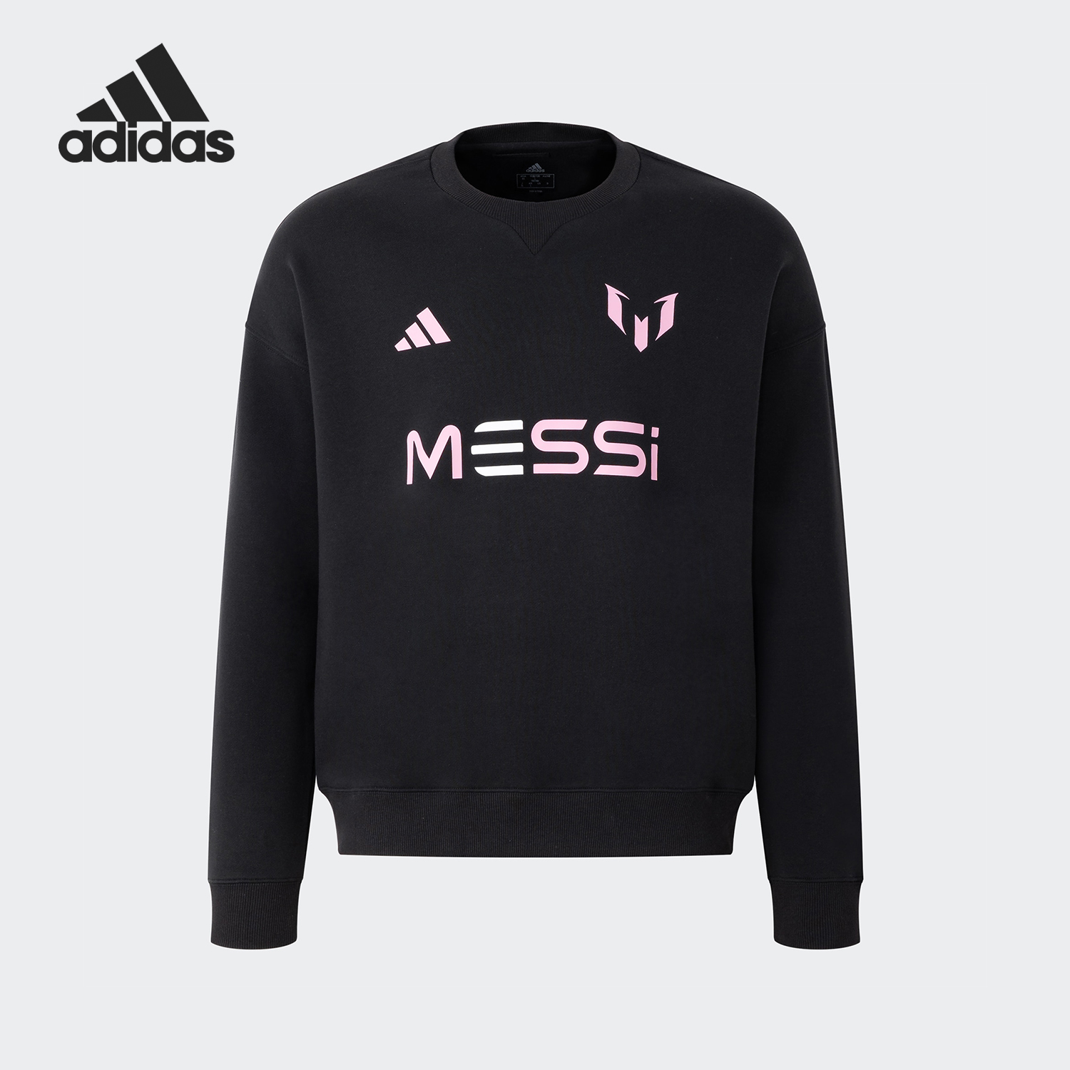 Adidas/阿迪达斯男士圆领卫衣