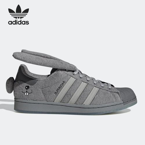 Adidas/阿迪达斯三叶草男女板鞋