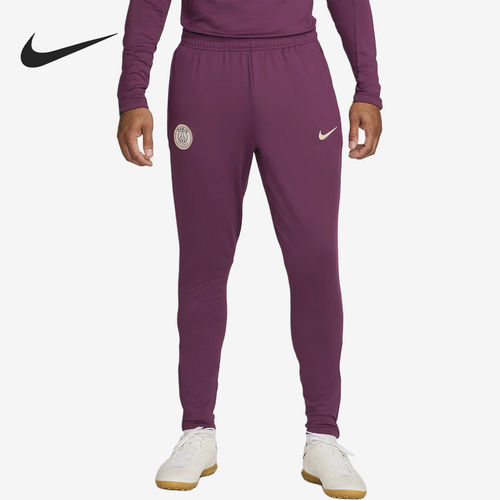 Nike耐克正品男款刺绣系带可调节裤口轻便舒适运动裤FN9429-610