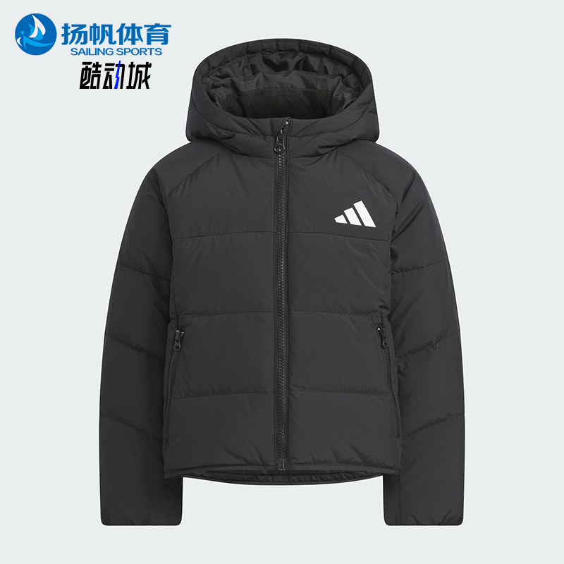 Adidas/阿迪达斯正品冬季儿童拉链保暖运动休闲连帽羽绒服KG5497