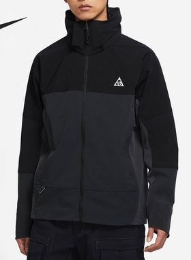 Nike/耐克正品ACG SUN FARER 男子运动防风连帽外套 DH3104-045