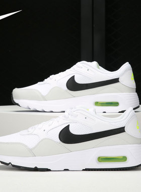 Nike/耐克正品 AIR MAX SC 男子缓震透气运动跑步鞋 CW4555-105