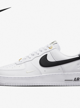 Nike/耐克官方正品 Air Force 1 男女舒适休闲运动板鞋DQ7658-100