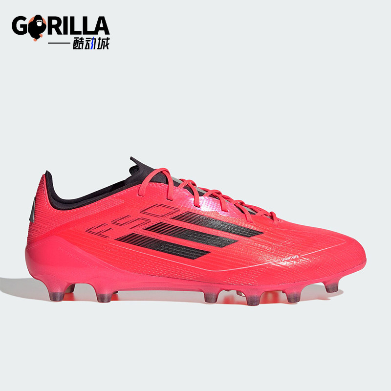 Adidas/阿迪达斯正品F50 ELITE AG男女运动训练足球鞋IF1310