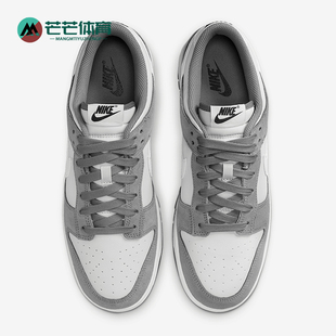 Low男士 Dunk 经典 轻便休闲透气运动板鞋 001 Nike IB6399 耐克正品