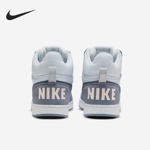 Nike/耐克官方正品 Court Borough 男女舒适运动休闲板鞋 844907