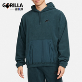 耐克正品 休闲透气冬款 男士 Nike 珊瑚绒保暖套头卫衣FB8389 328