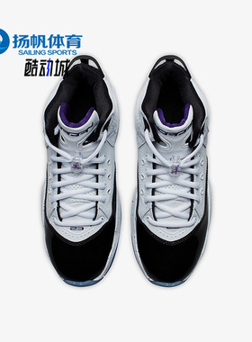 Nike/耐克正品 JORDAN B'LOYAL女子GS大童透气篮球鞋 CK1425-115
