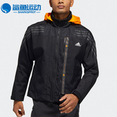 Adidas 男子训练休闲夹克HE9909 新款 阿迪达斯正品 春季