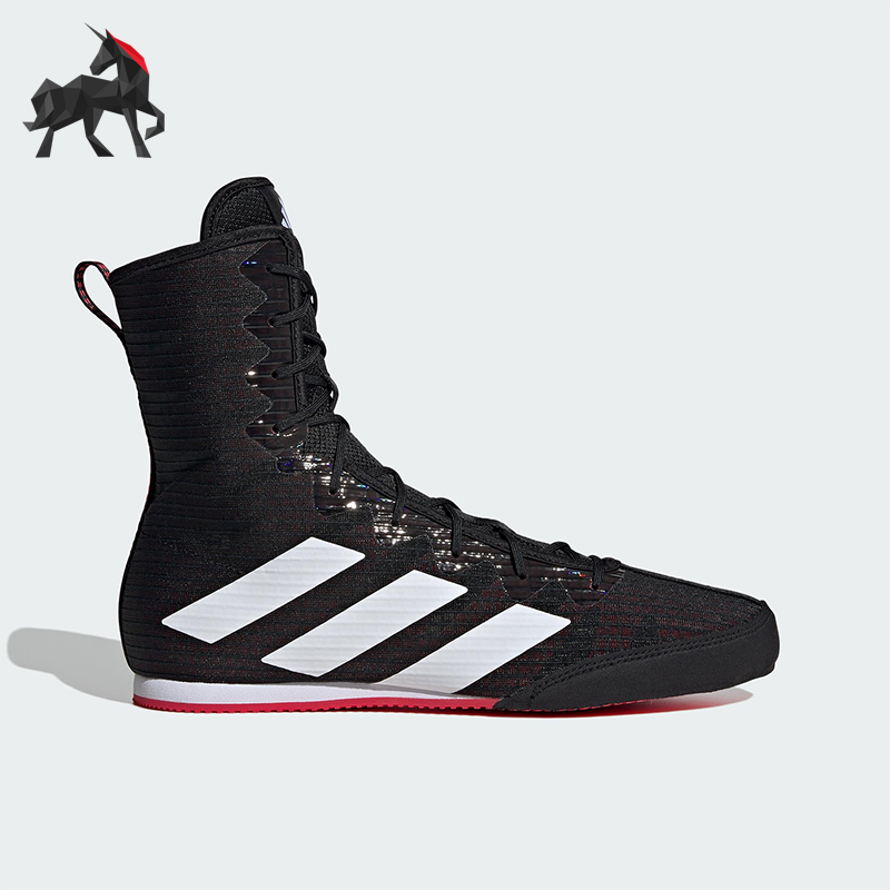 Adidas/阿迪达斯正品Box Hog 4男女经典高帮拳击耐磨运动鞋IH2730